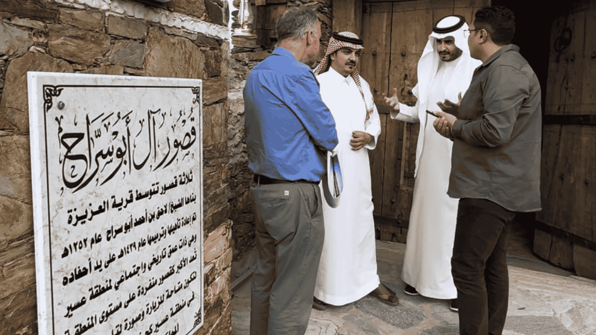 التراث الحي: توثيق هوية المملكة وموروثها